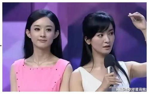 娱乐圈最新吃瓜消息